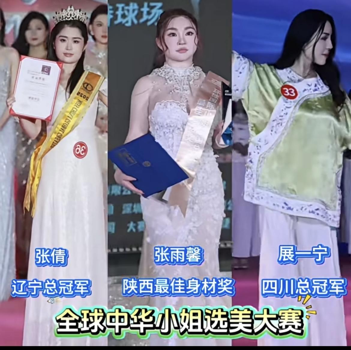 这是作弊最明显的一次、投胎很重要的