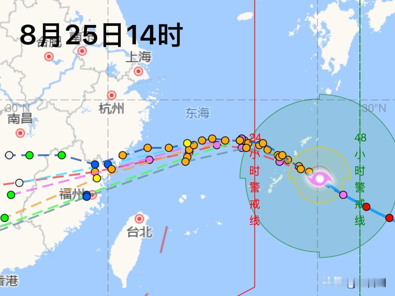 台风“沙德尔”逼近东海，台州启动Ⅳ级防台应急响应严阵以待截至8月25日14时