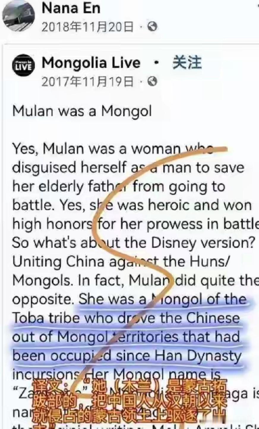 那篇被娜然点赞的文章就是这，霍家数十年口碑将毁于娜然，祸起启山，殃及启刚。老爷