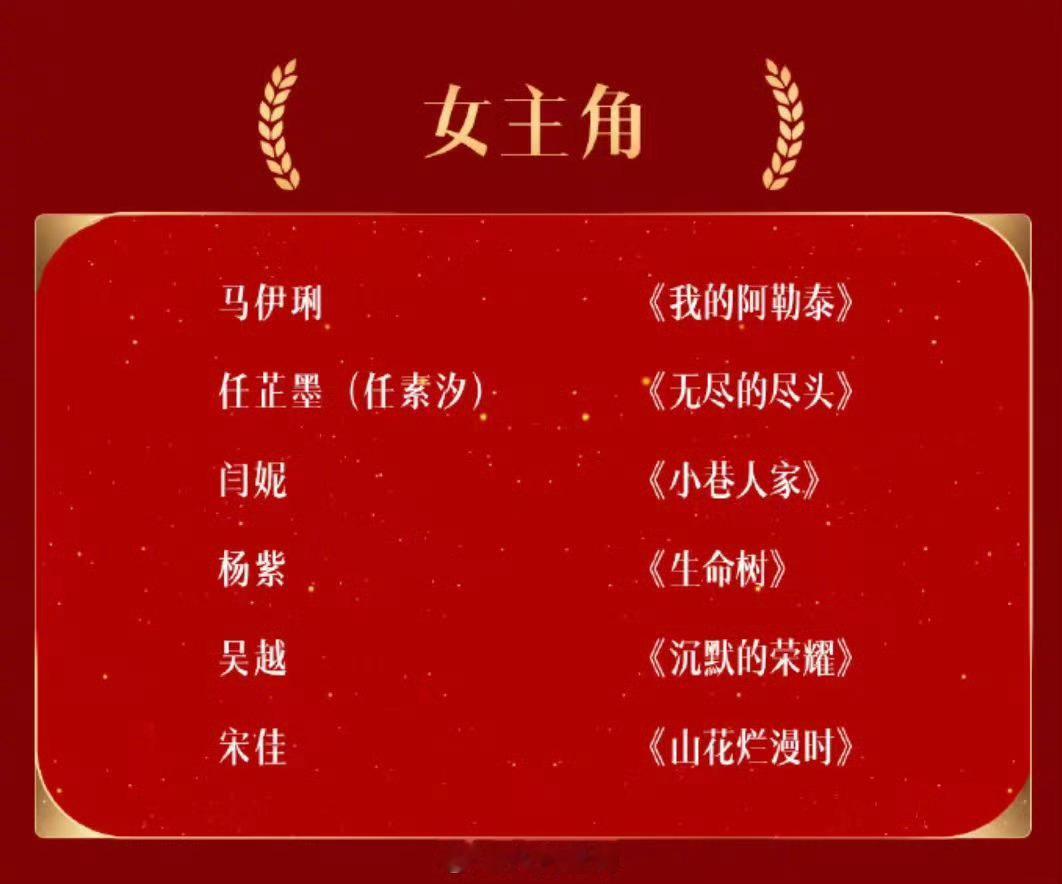 咋办啊，我觉得都很厉害（任芷墨也太好听了