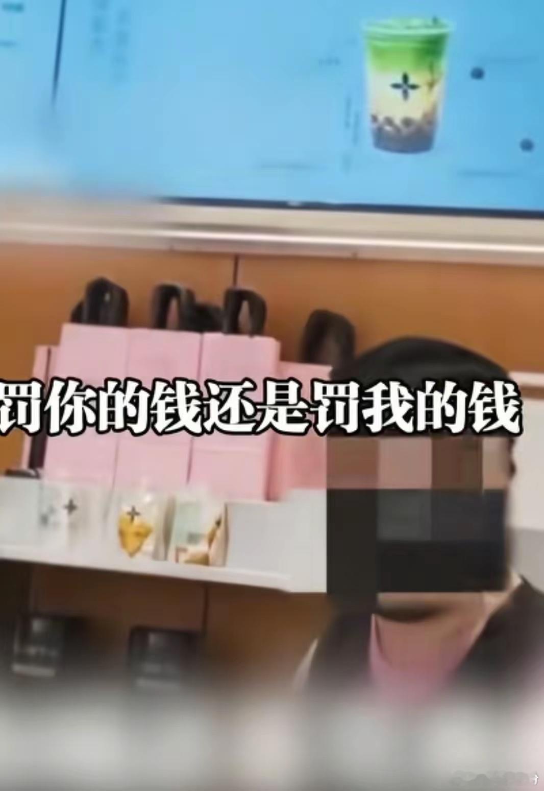 一杯奶茶只要1分钱。今天大家的手机都在被这句话刷屏，几乎所有人都在问：今天你喝了