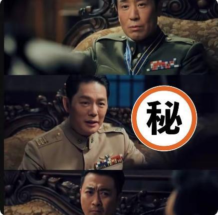 不是《沉默的荣耀》先火是媒体先火！因为他们对这部剧的内容很震惊！震惊的不
