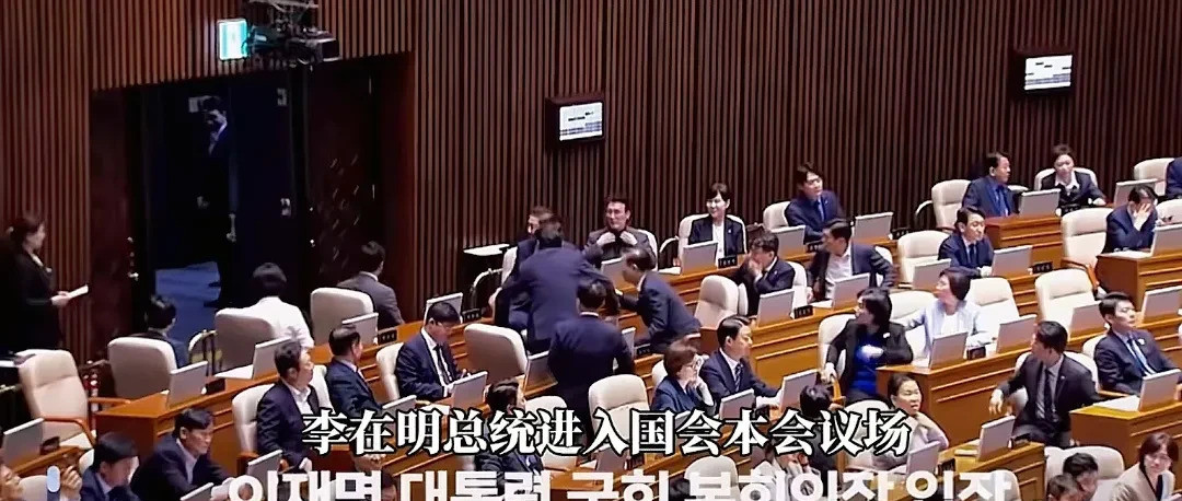 李在明演讲遇冷，总统不好当啊！李在明当总统后，第一次去国