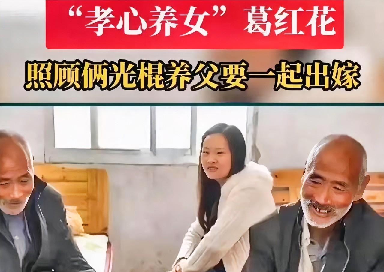 安徽一位34岁女老师，样貌出众，却无人敢娶，只因她提出了一个特殊的结婚条件，把相