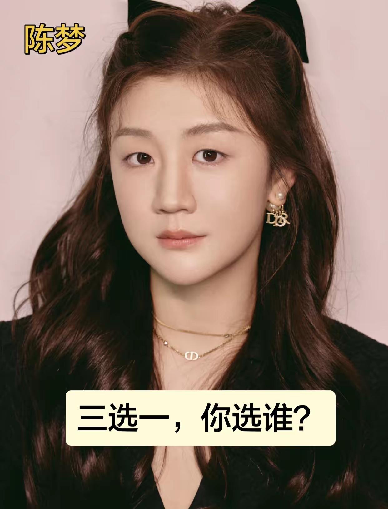 真的不敢想象，孙颖莎如果留了长发，那应该有多漂亮。你看看，就这短发的小模样都这么