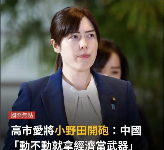 美国2025年5月那波EDA软件禁售，简直把“卡脖子”玩到了极致