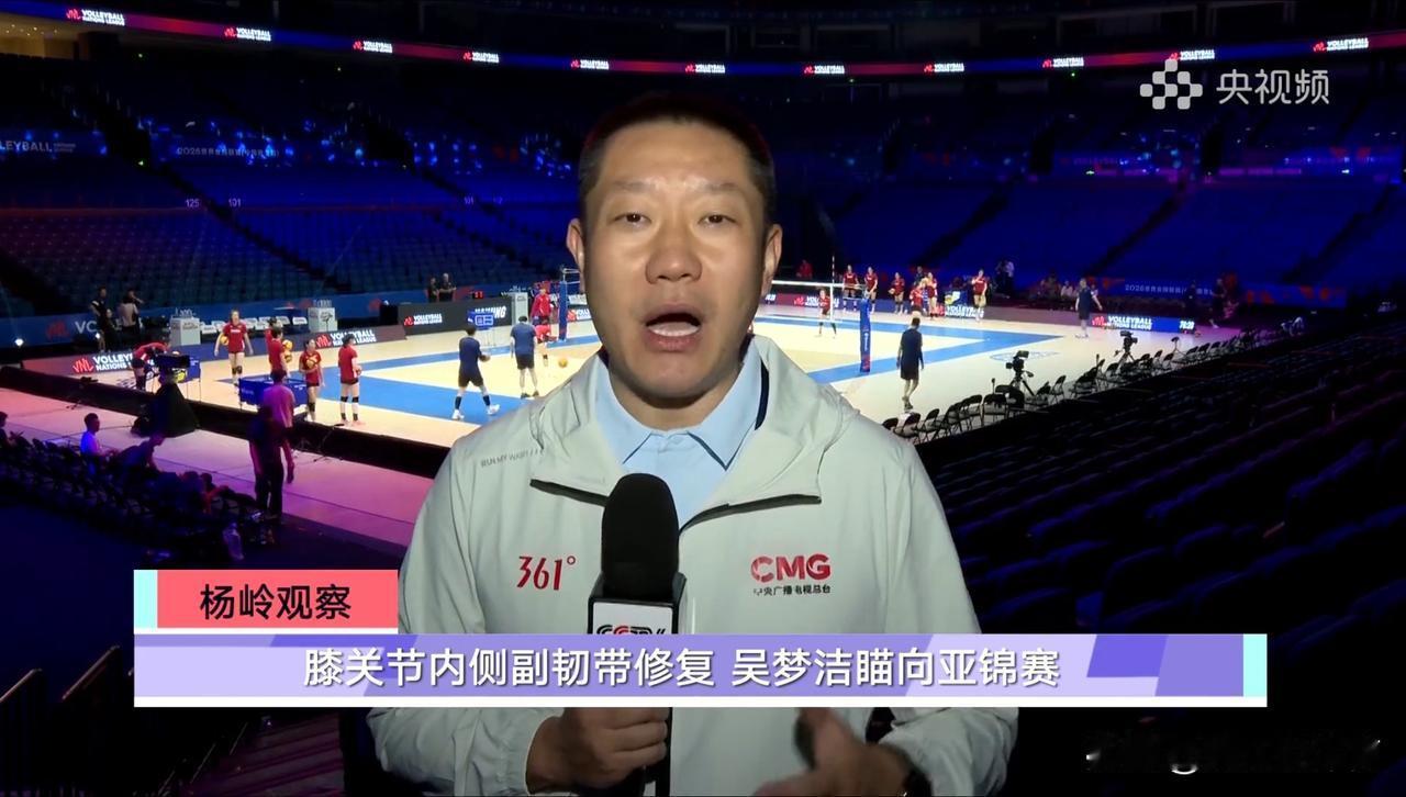 央视正式为手术后的吴梦洁表态：瞄向亚锦赛。央视也首次披露了吴梦洁的伤情，主要是膝