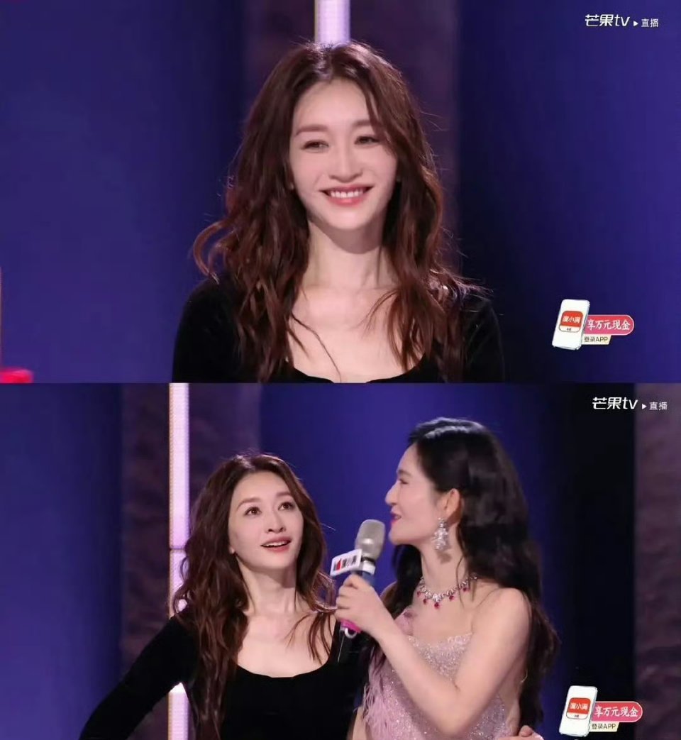 主要是她50岁了，大家更多的是夸她的状态，