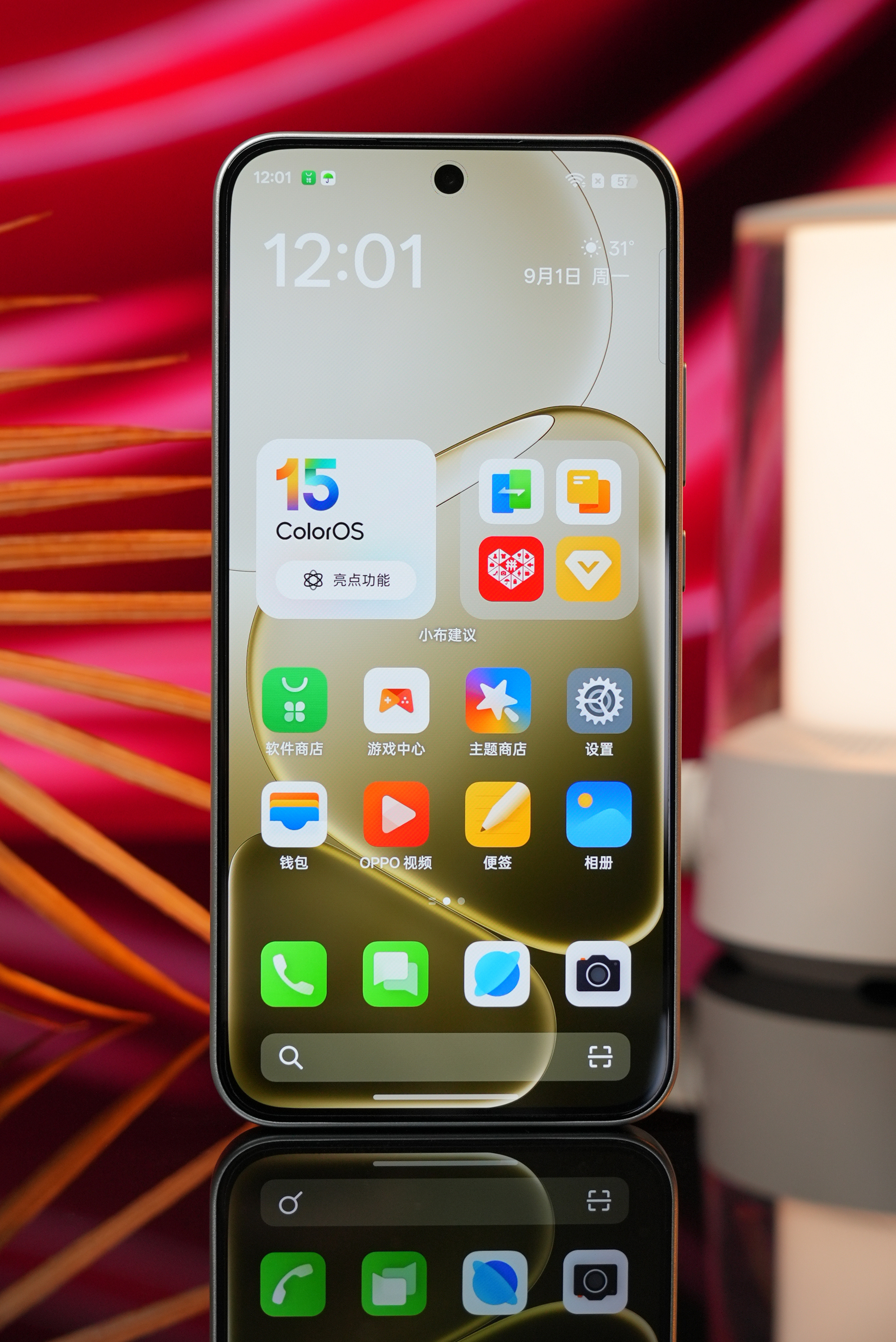 OPPOA6Pro「流水生金」TECHMAN图赏OPPOA系列，已经把