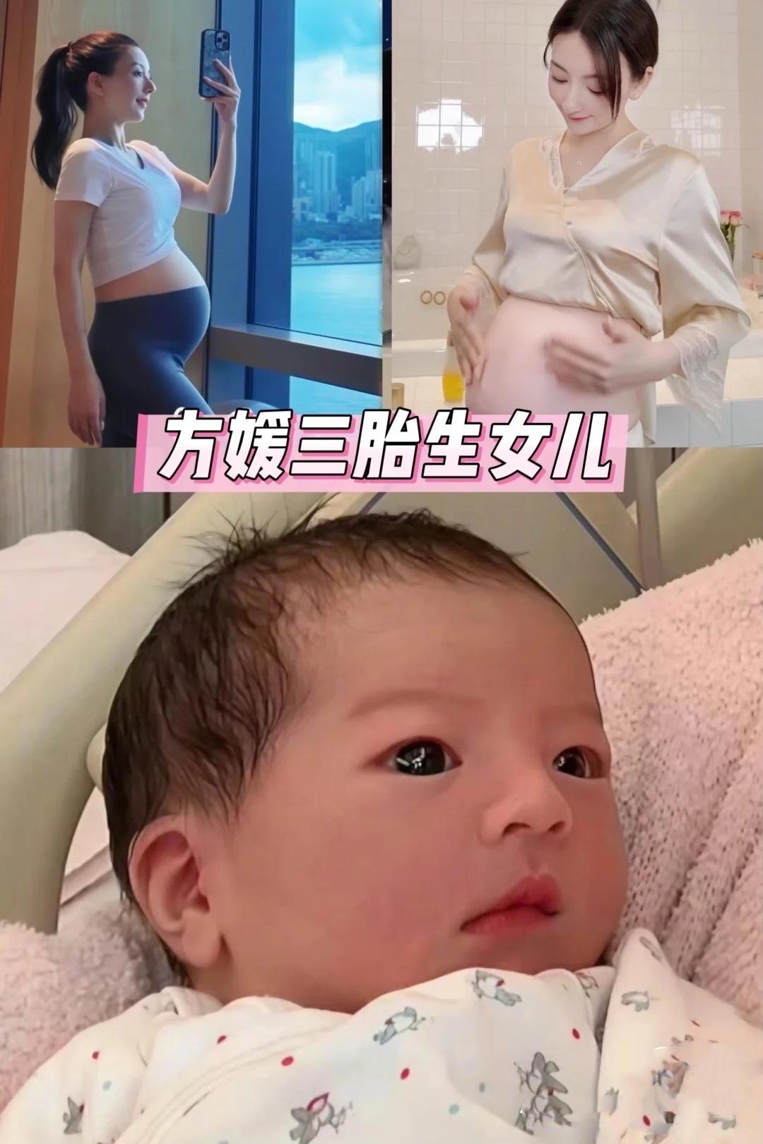 铁律已经定好了，香港四大天王都是岳父命？郭天王还会追儿子吗？再追的话，儿子长