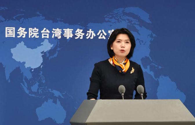 关税红利彻底退场！岛内工厂集体遇冷，台企终于尝到“吃饭砸锅”的苦大陆停止给