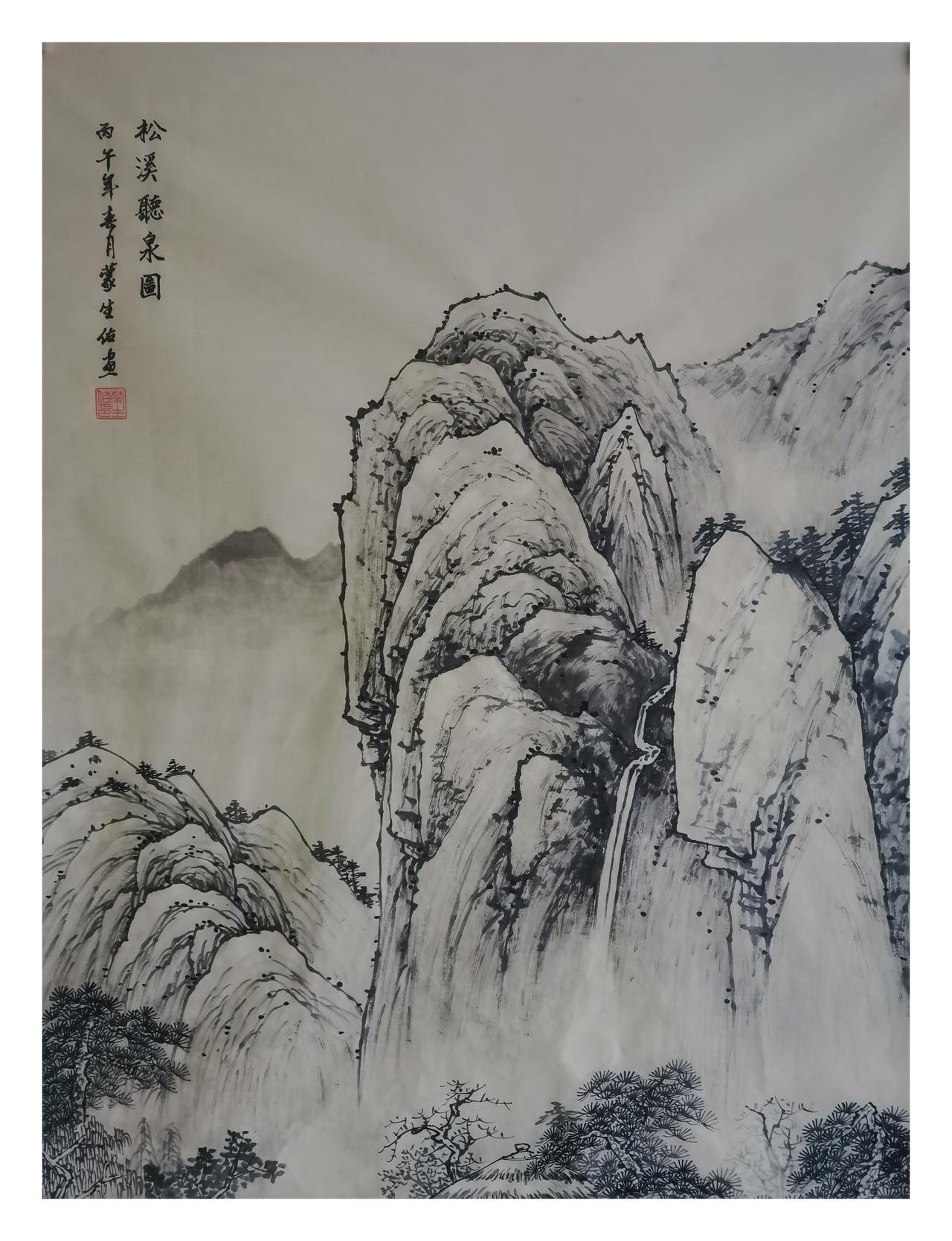 中国山水画原创作品欣赏：传统山水作品欣赏：尺寸：四尺（138x68）题曰：《