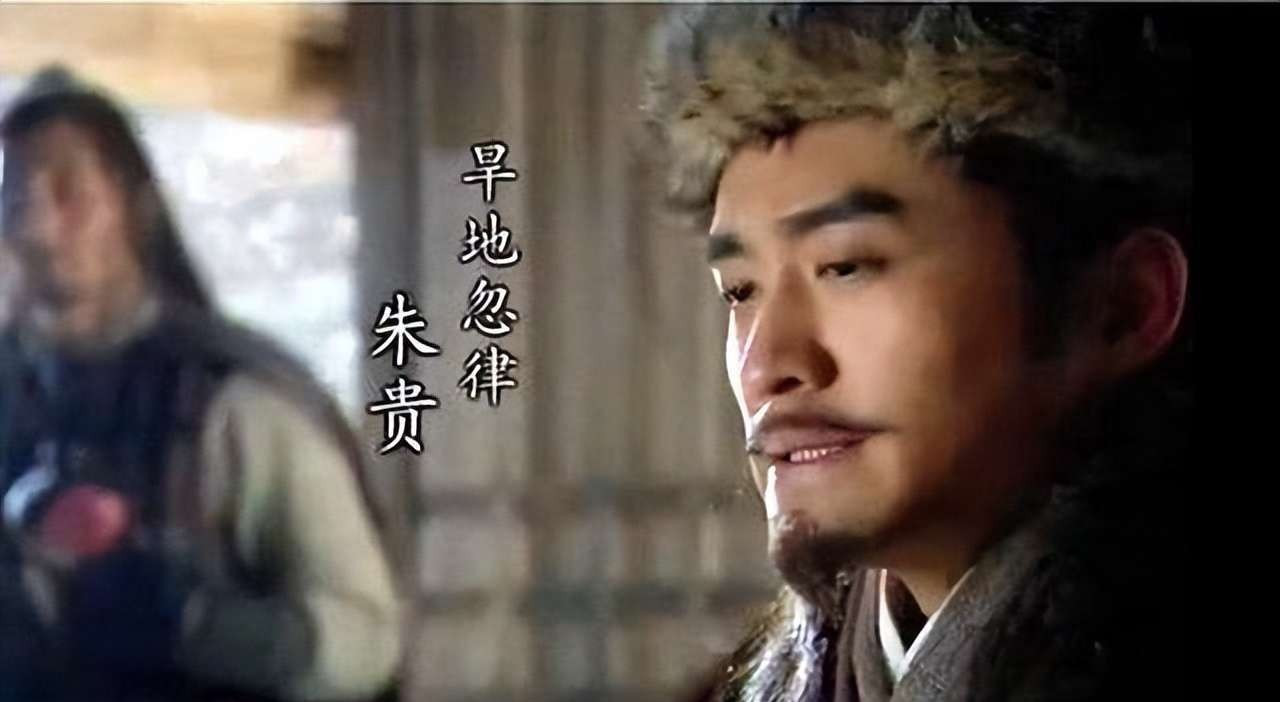 梁山上有4个姓朱的好汉，名字连起来读读，你会发现一件有趣的事