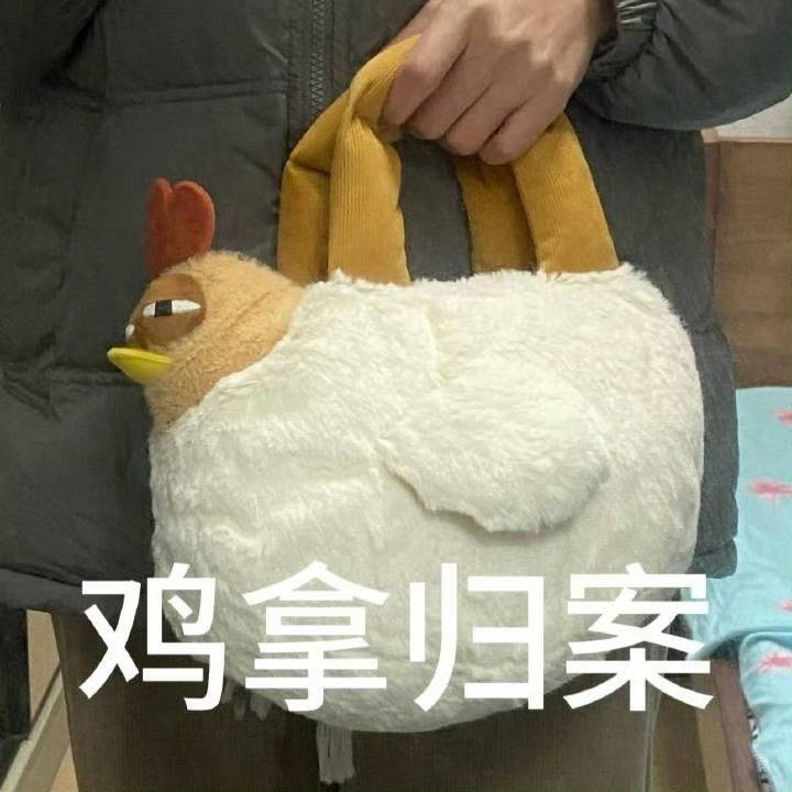 笑。。。​​​