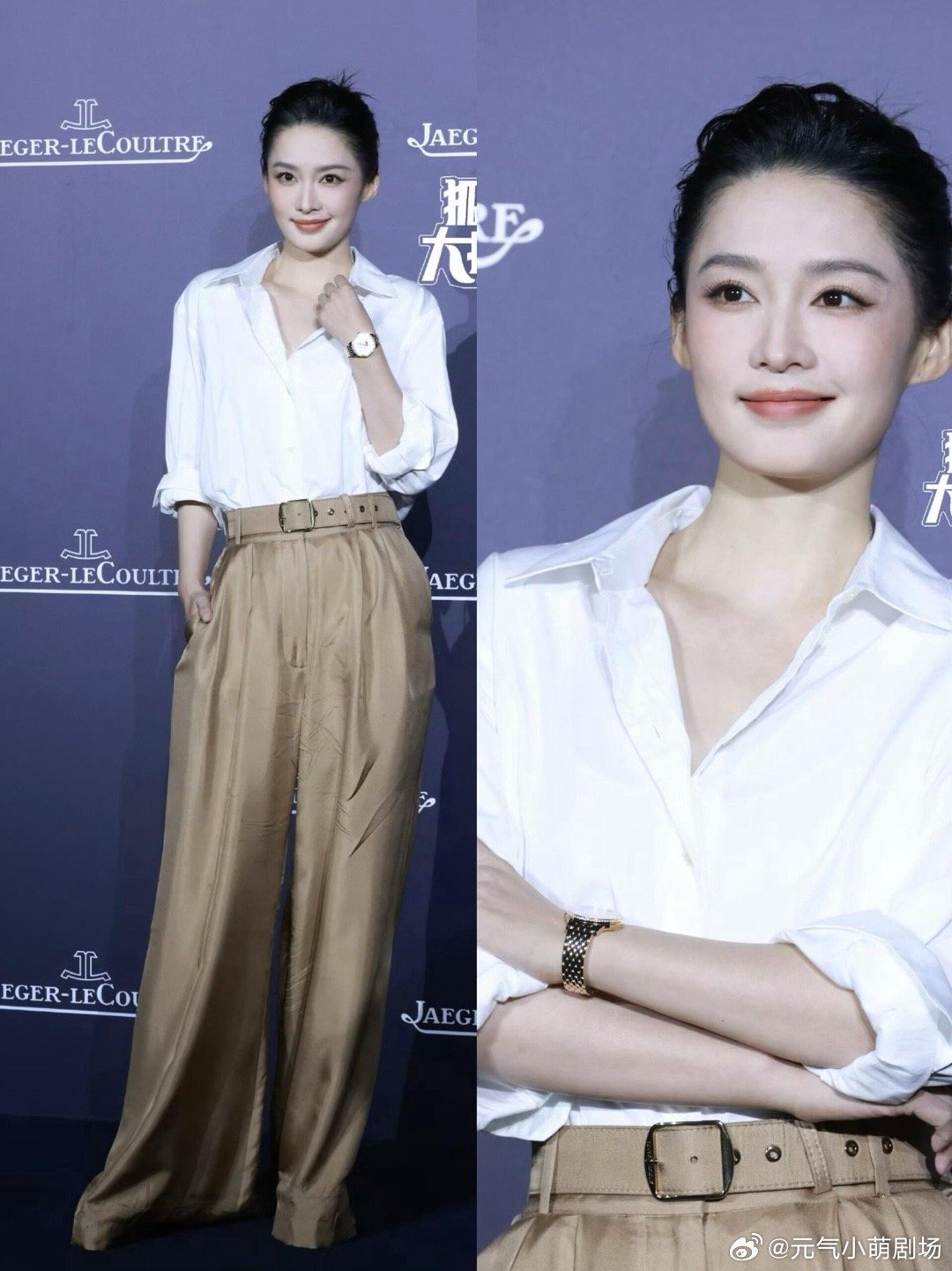 积家活动明星生图！大家觉得他们状态怎么样🙋​​​