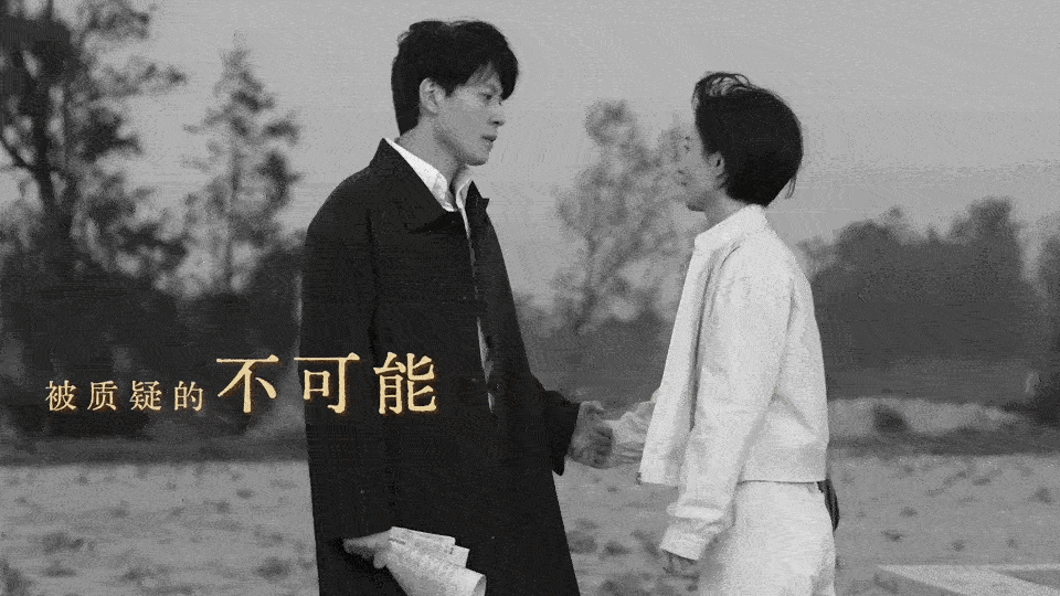 赵丽颖秦俊杰二搭演技派的双向奔赴"🌈赵丽颖，秦俊杰拒绝流量套路，用《造城者》