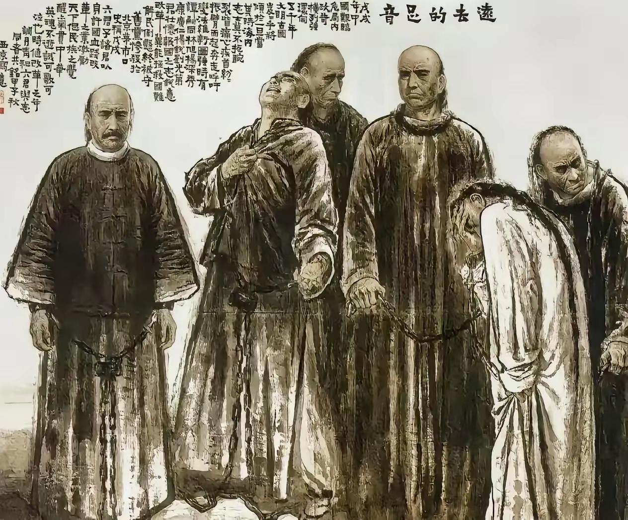 谭嗣同就义那年，父亲谭继义那年，父亲谭继洵已经七十二岁。这位前湖北巡抚，亲自北上