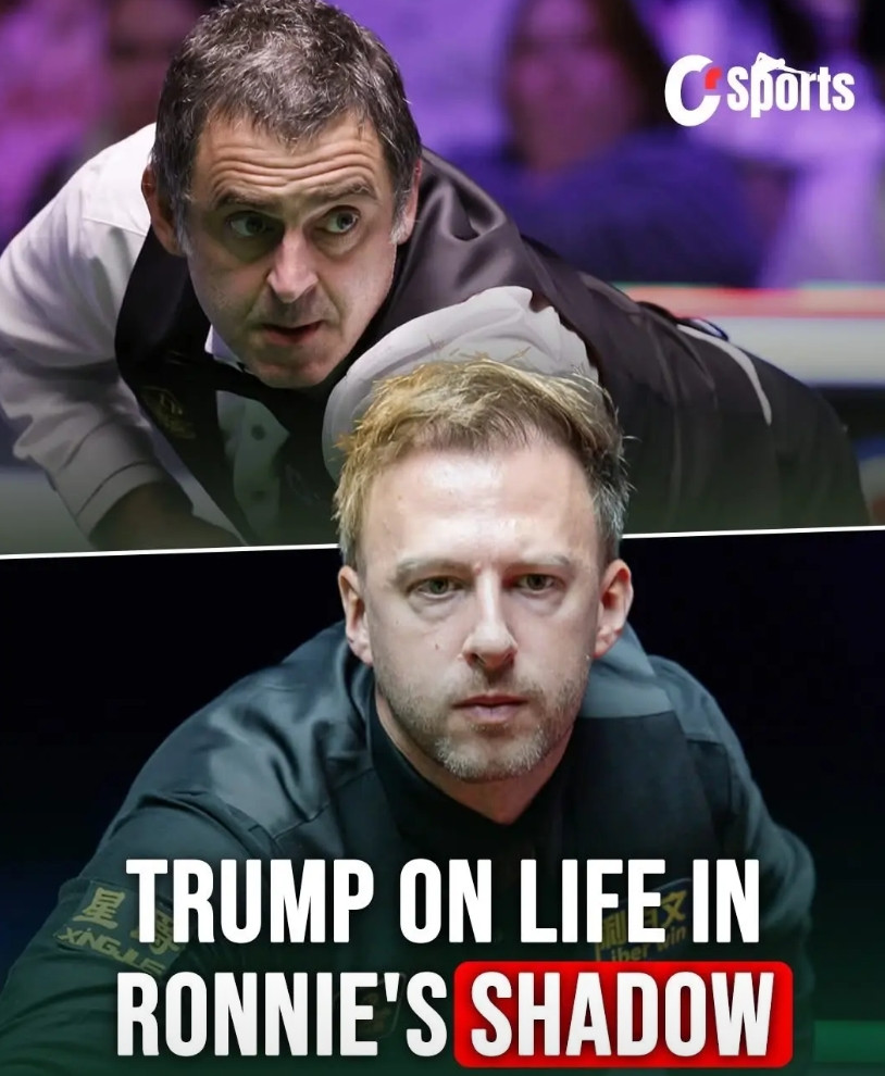 世界排名第一的特鲁姆普承认，他一贯的低调生活方式或许是他永远无法像奥沙利文那样获