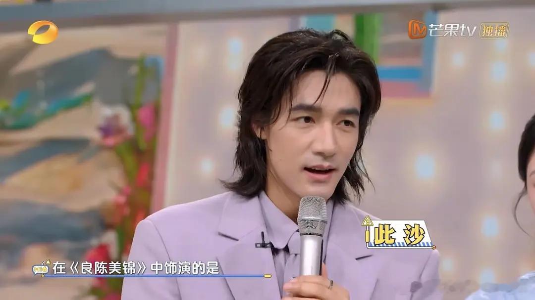 谁敢信左边比右边还小