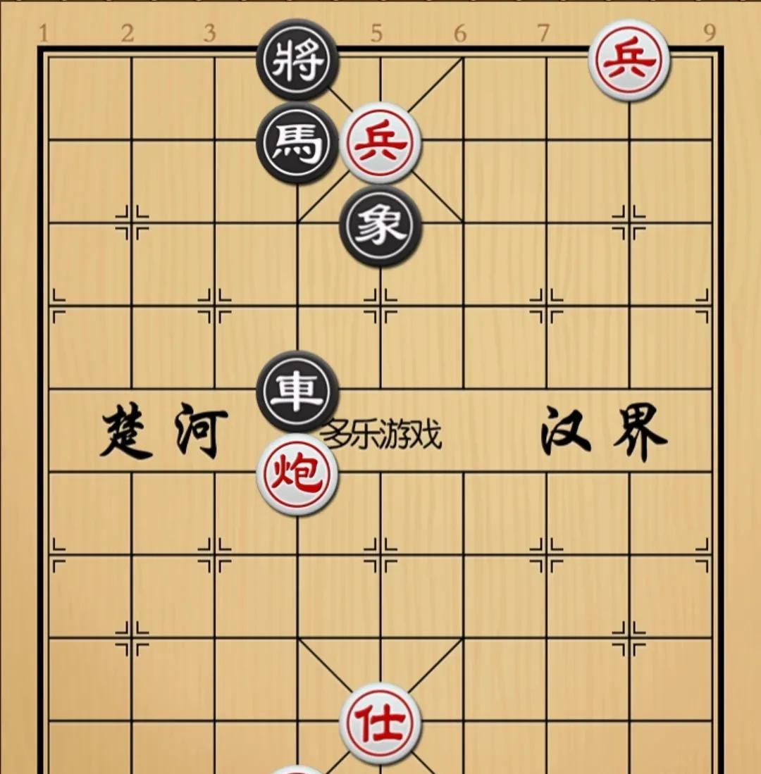 象棋：一炮栓死俩不过没事兵不过象口这是万年和如图红先手！黑方进攻子力就是