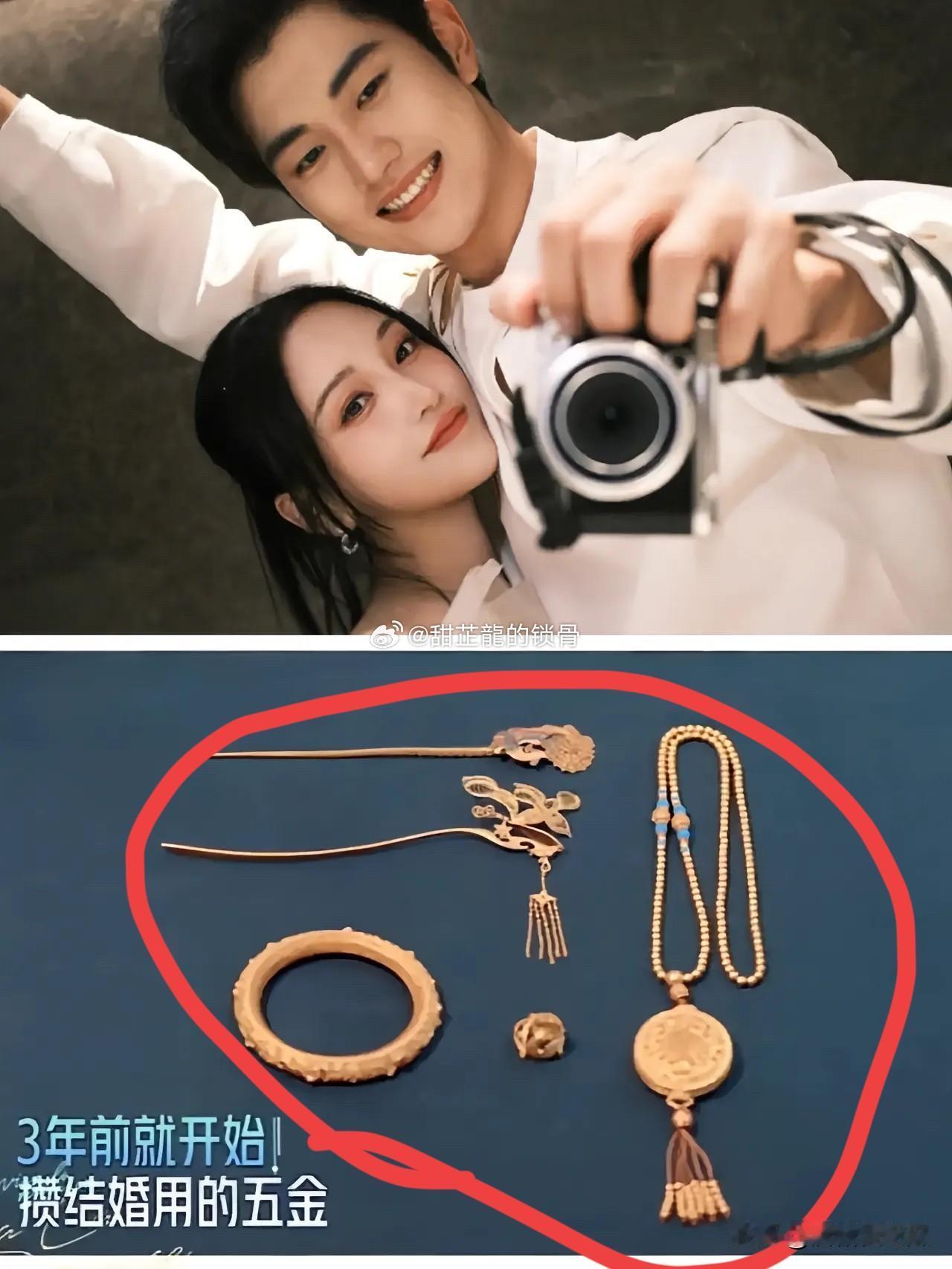 我实在是搞不懂金莎她明明不差钱结婚没有戴珠宝，没有戴钻石，戴昂贵的翡翠，带的