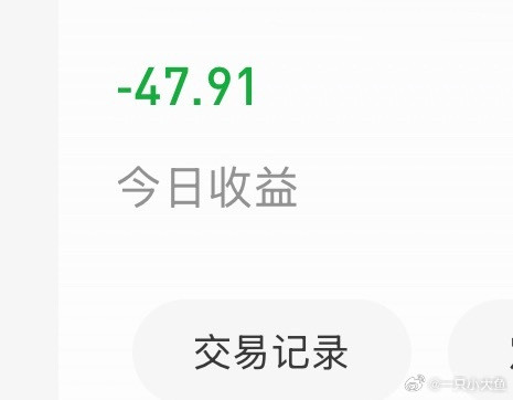 还我两份猪脚饭