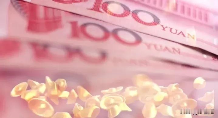2035年财富信号：人民币值钱了，你的钱也跟着升值！说个直白的事儿：203