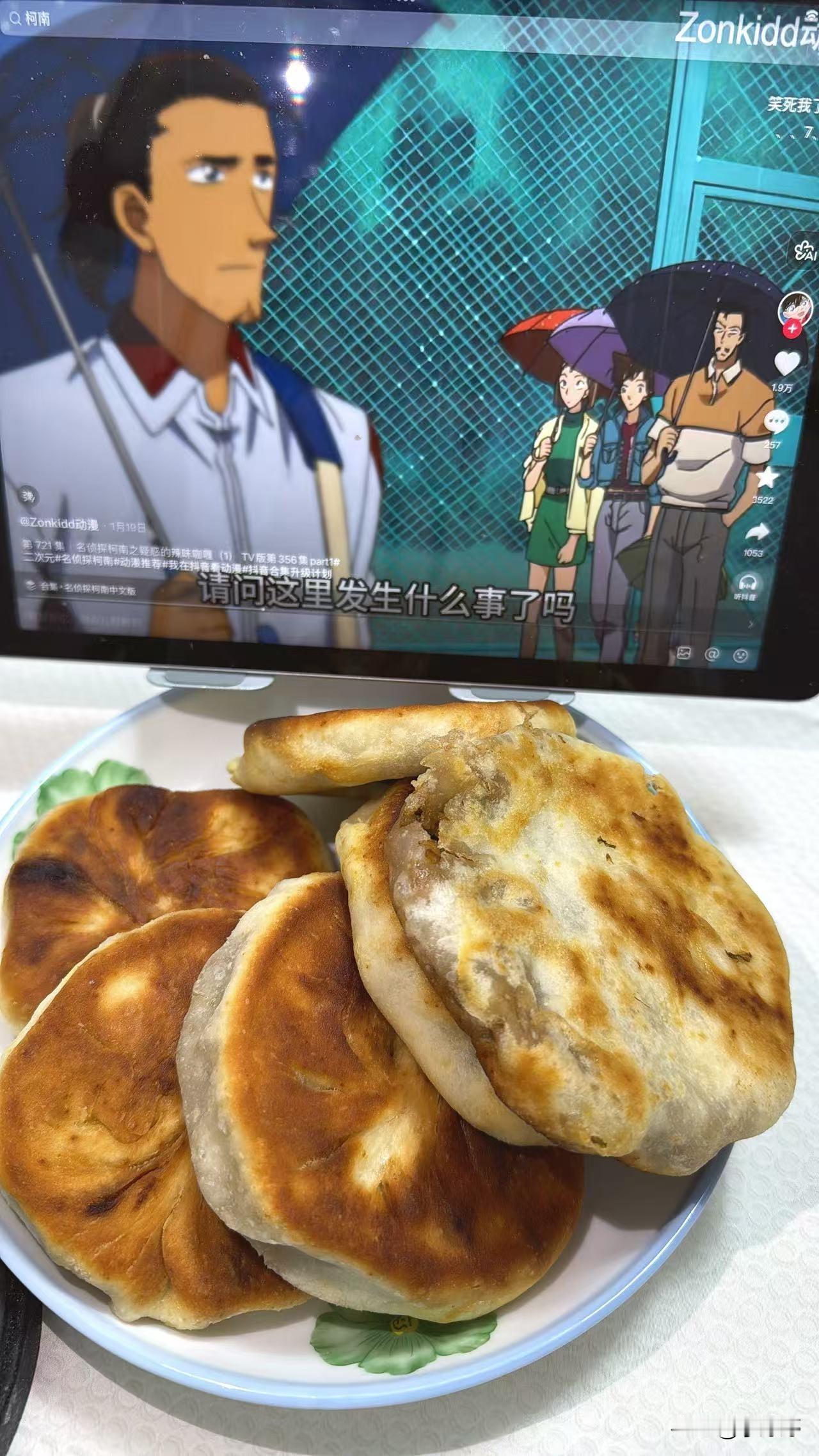 已经42岁了，突然之间就发现头发白了好多。我感觉自己一下子就老了，其实有一