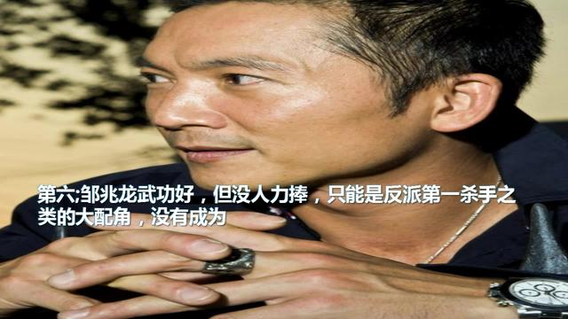 YY真正财团实力排名前十(老李会客室)_土豆视