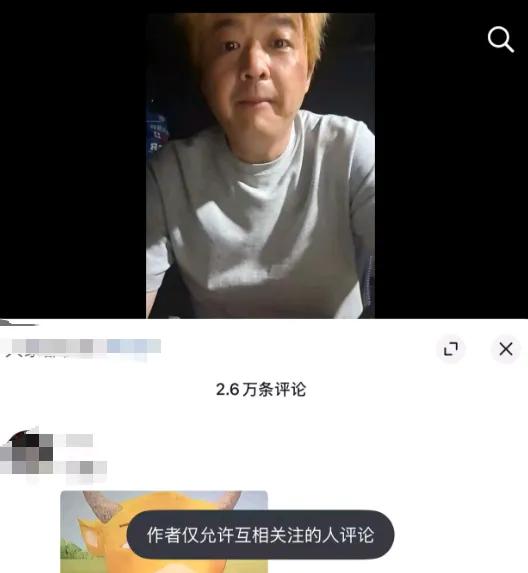 包贝尔，彻底慌了！狗仔爆出他出轨的画面后，他第一反应既没出来发声明否认，也没