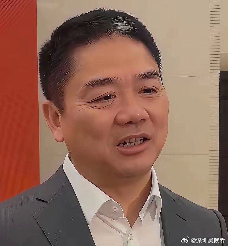 刘强东对跟了他几十年的副总裁刘辰的处理结果还是手下留情了。要知道这么多年被刘强东