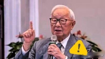 谁能想到,之前还意气风发,被美国裹挟去美国建厂的台积电最近蔫了。自大陆实施稀