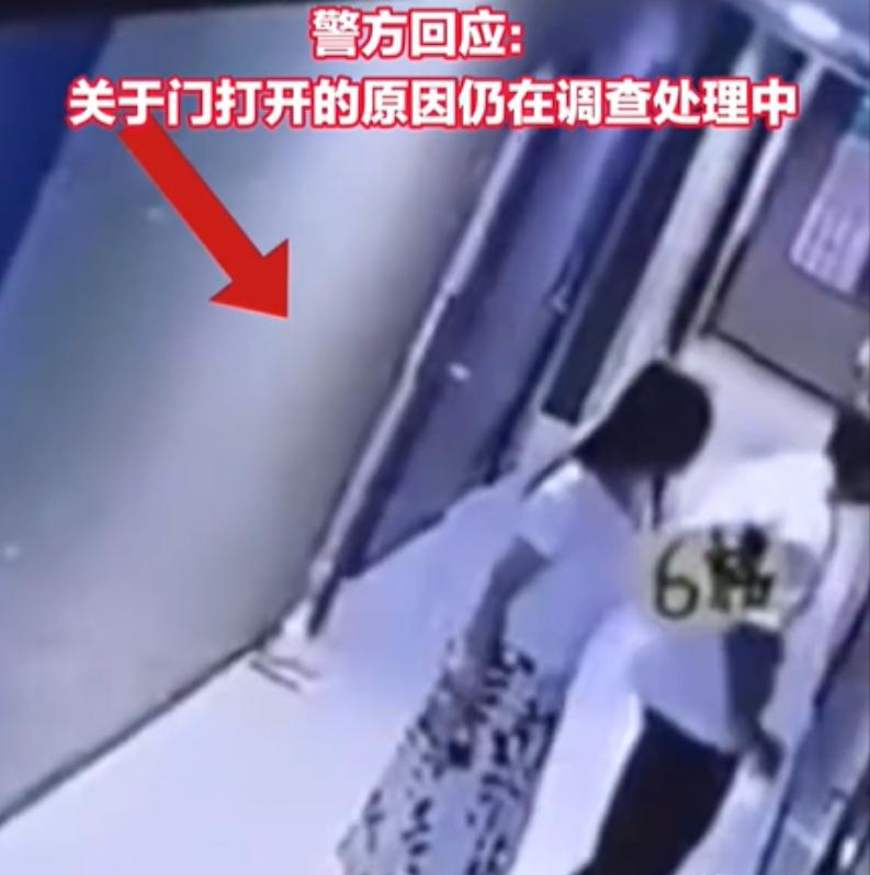 广州，一名女子入住酒店，关好房门后，正褪去衣物准备洗澡，意外发生：房门自行弹开，
