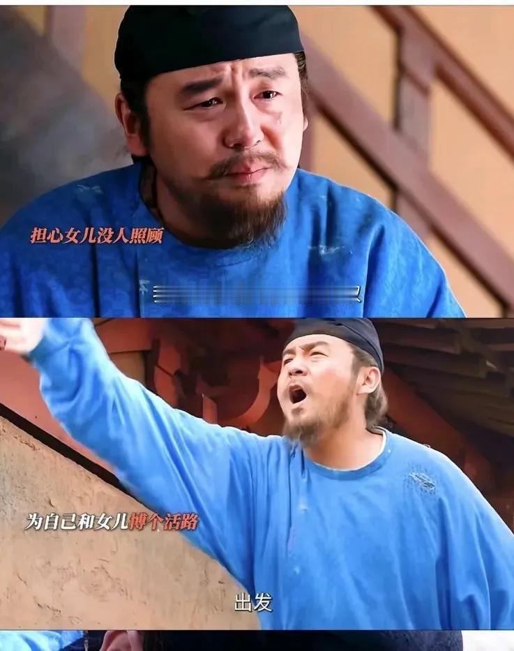 看了几集《长安的荔枝》，说真的，里面有些台词有点出戏。叫父亲或是爹爹的，竟然是