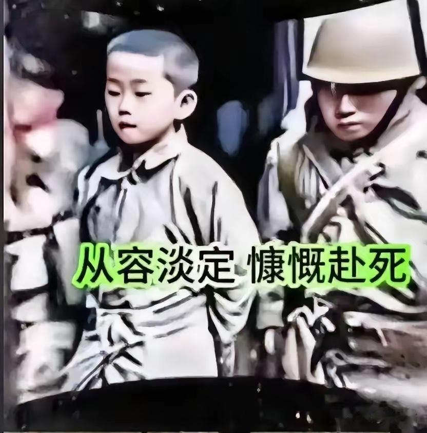 英雄从不分大小，9岁的张全胜，眼里没有害怕恐惧，紧咬的关不会泄漏只言片语，清澈