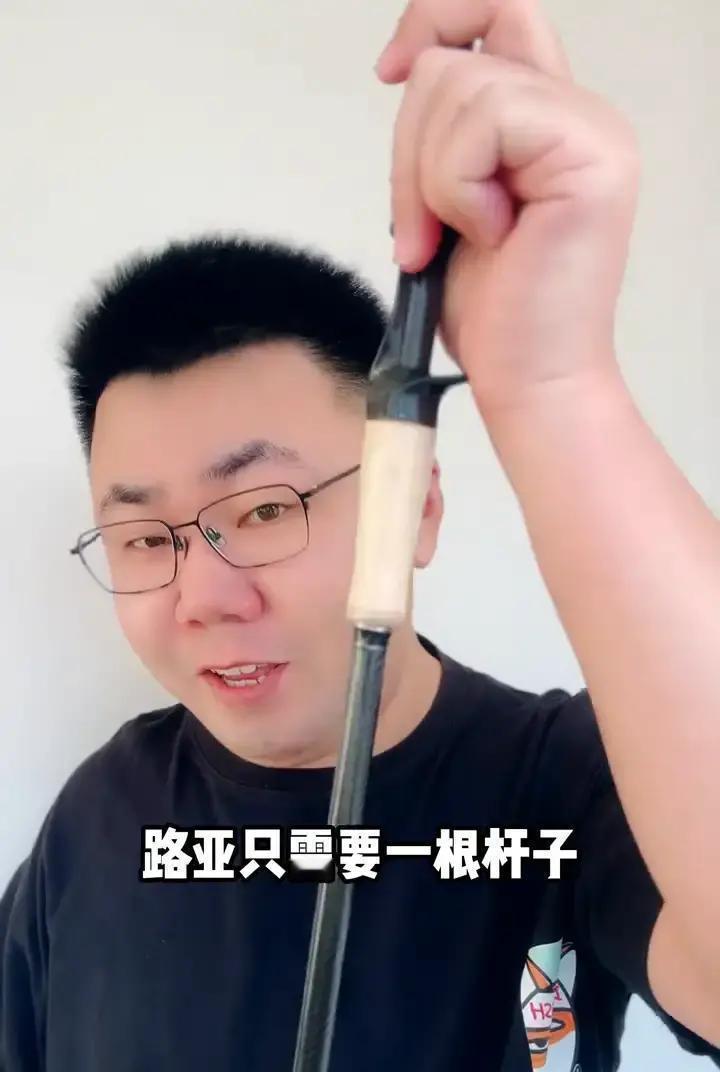 买第三根鱼竿时，你不是在投资技术，而是在准备退坑申请。数据撕开一个反直觉的真相