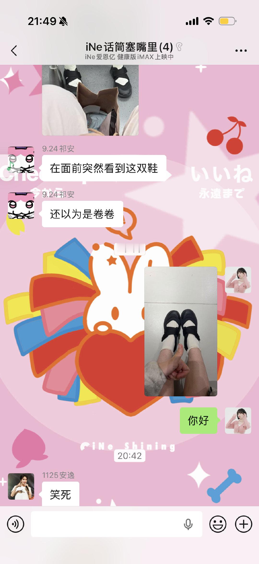 请问谁能在cos阿卡琳大赛中获得第一名