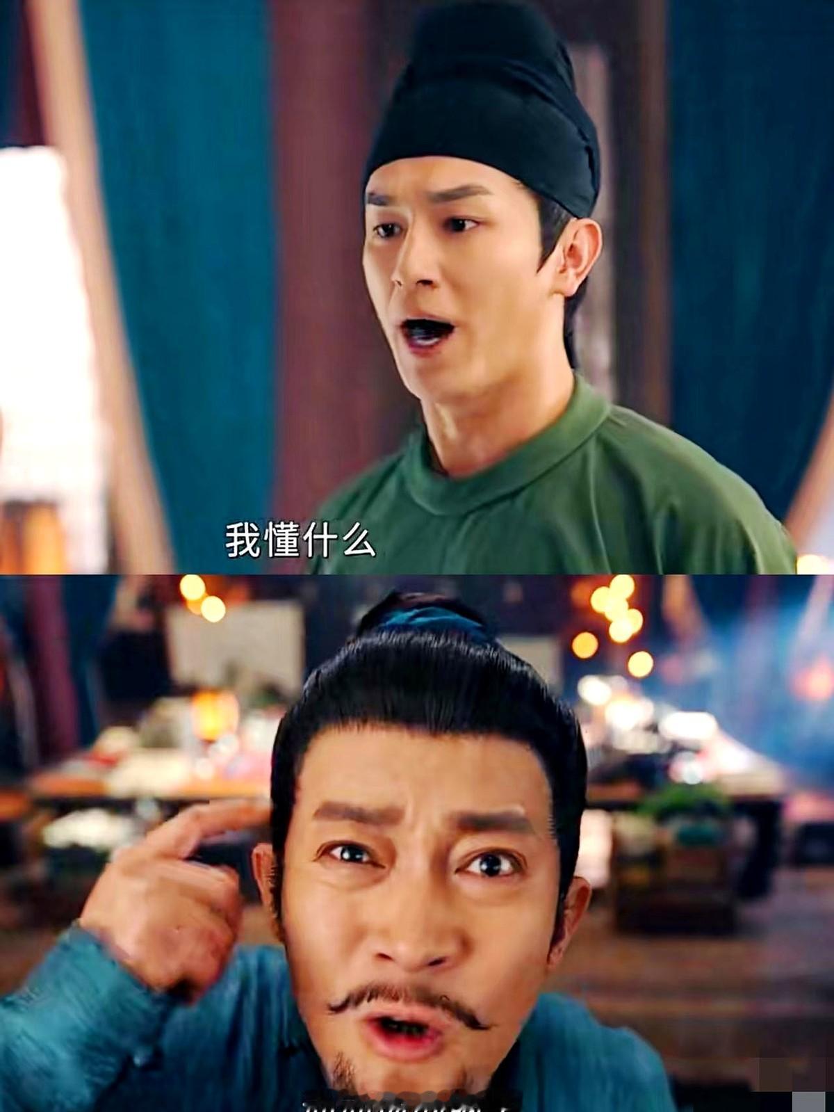 《唐朝诡事录》系列看到现在，最替卢凌风捏把汗的就是他那轴脾气。情商低还瞧不上官场