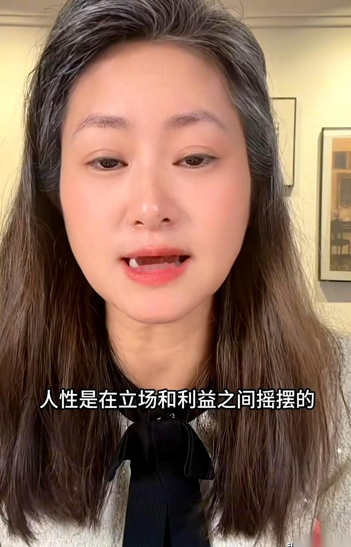 场子姐的官司，又反转了。这次背后捅刀的，不是别人，是她婆婆。就为那100万，老