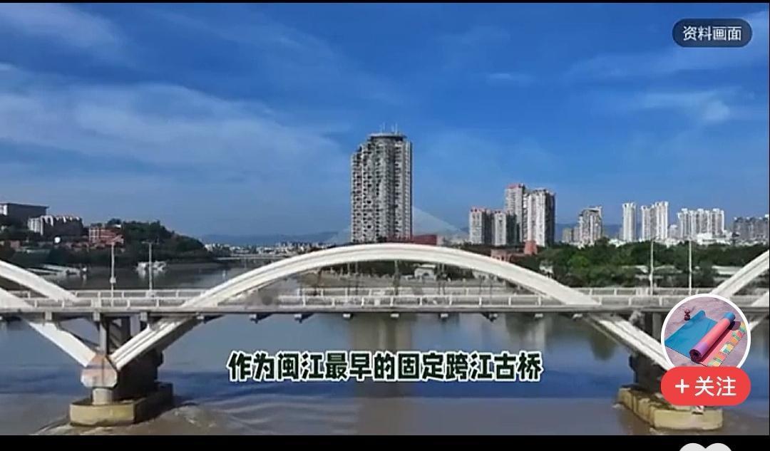 福州解放大桥要改成步行街的消息，最近在本地朋友圈刷爆了。这座闽江上最早的固定过