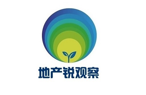 房地产行业大事件汇总(2026.0924)：楼市“金九”成色向好1、中海地产22天拿地228亿：9月