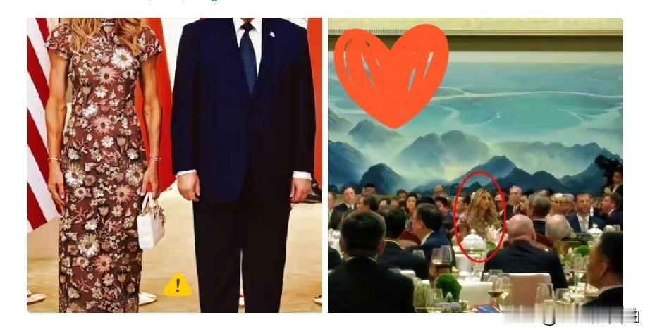 太给面子了！看到特朗普儿媳在欢迎宴会上穿的那身行头，第一反应是：这女人太懂事