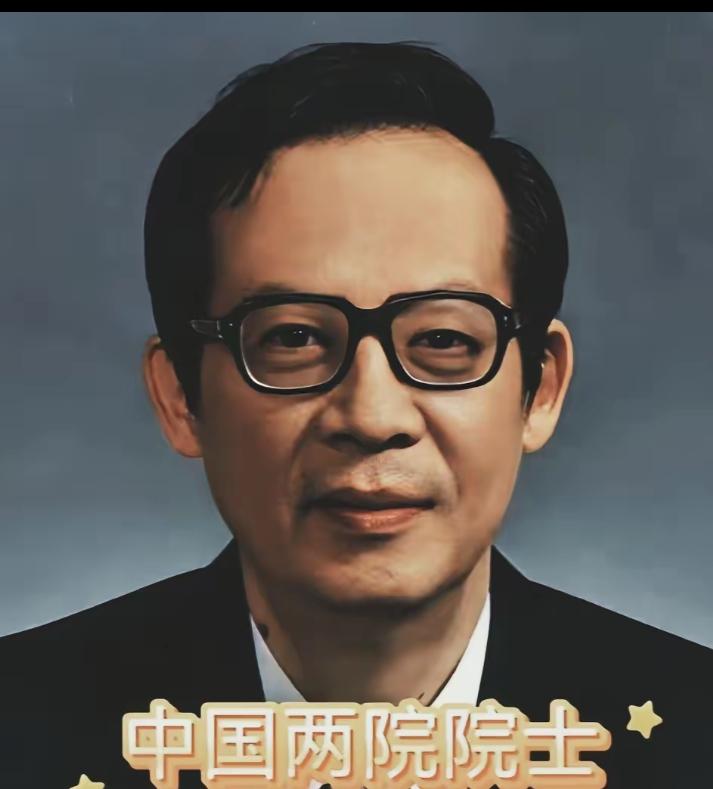 “国家最高科学技术奖获得者，中国科学院院士、中国工程院院士，北京大学计算机研究所