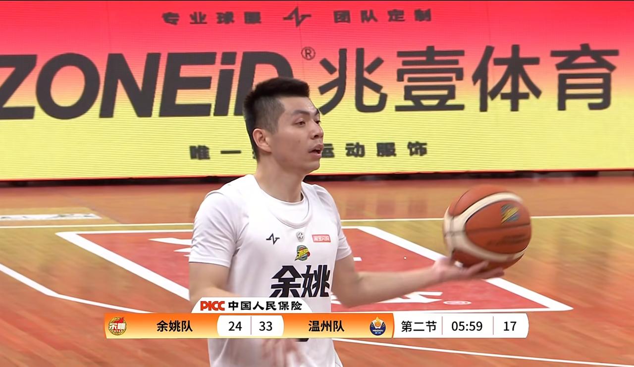 温州队16连胜！还有谁？余姚队是宁波队最后的遮羞布了，全村的希望都在余姚队头上