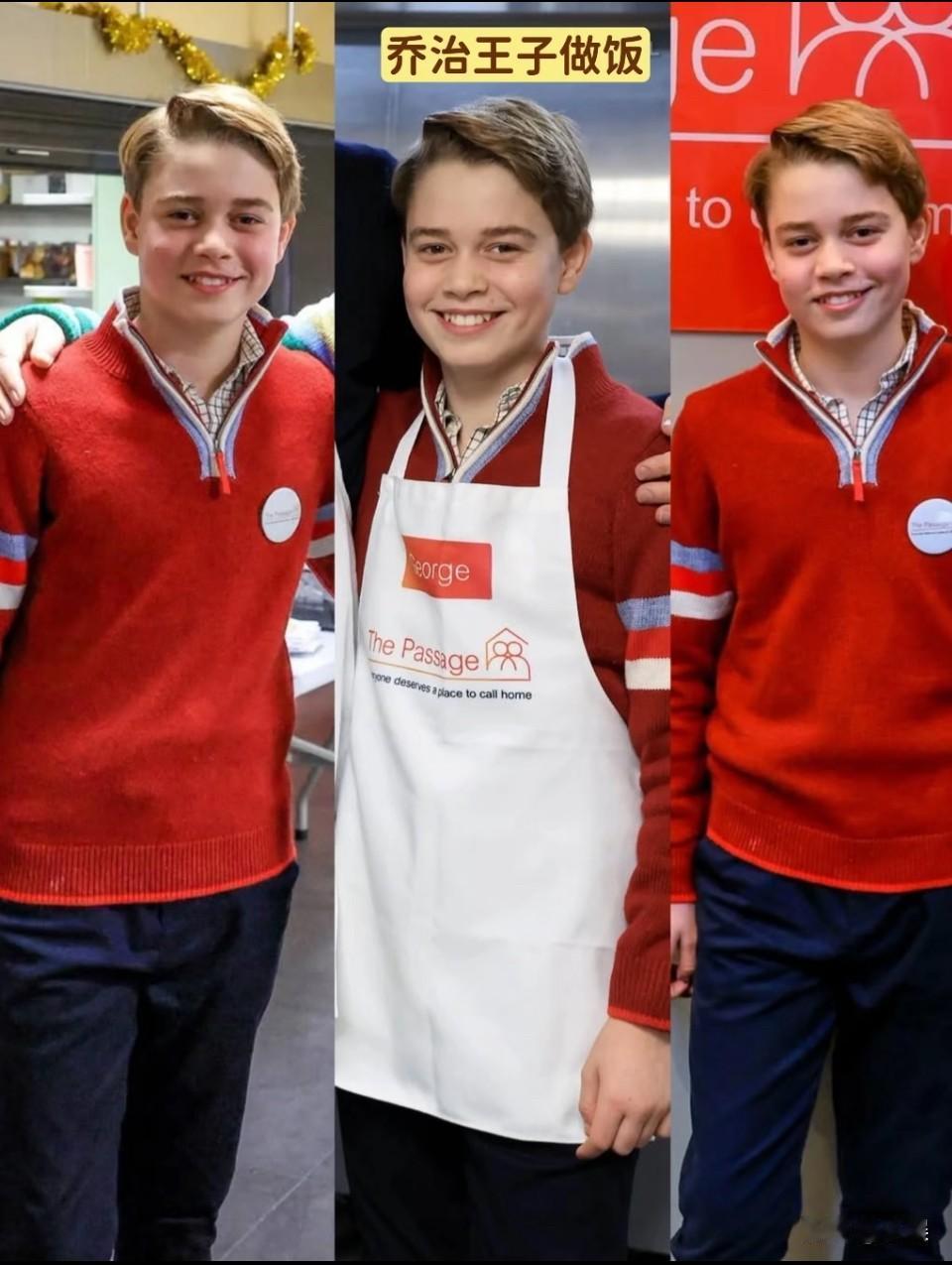 哇塞！乔治王子出来做饭了！昨天威廉王子带着乔治去伦敦的慈善机构制作圣诞午餐，我