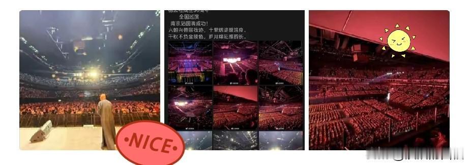 双喜临门！郭德纲，高调发文！8月2日，郭德纲突然在社交平台高调发文，激动的