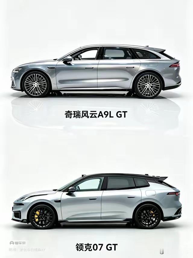 奇瑞风云A9LGT和领克07GT都瞄准了当下热门的新能源猎装旅行车赛道，两台车放在一起能看出明显的定