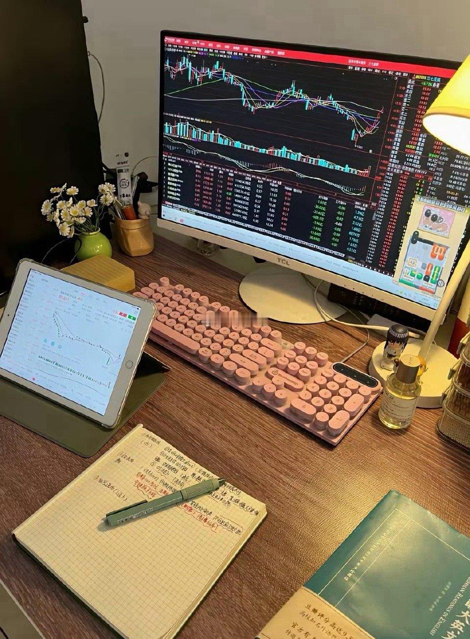 做短线交易，你对第二天的走势要有个预期。比如2025年12月4日，市场的整体情绪