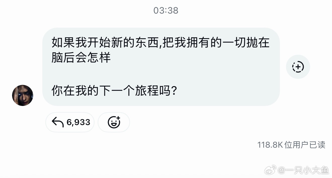 王嘉尔你知道的我一直在