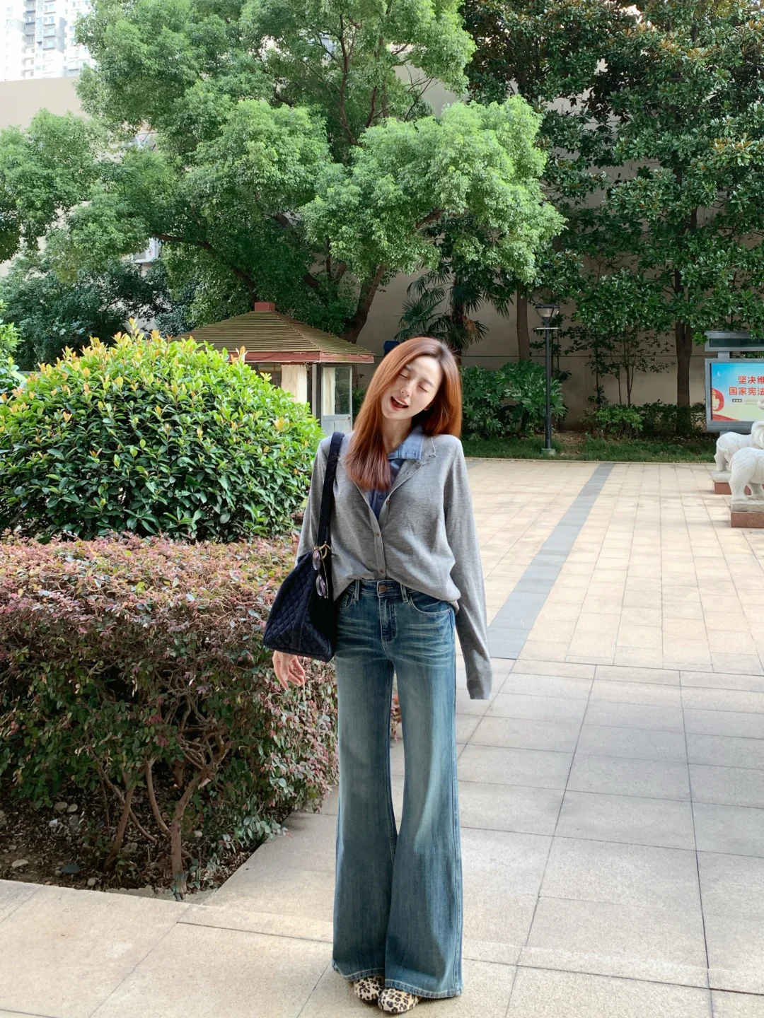 💙今天穿什么